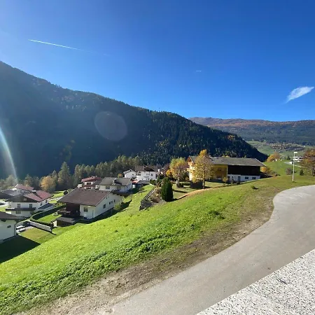 Jagerhof - Sommercard Inkl - 5 Min Zum Hochzeiger Йерценс