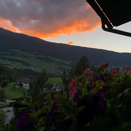 Jagerhof - Sommercard Inkl - 5 Min Zum Hochzeiger 4* יארצנס